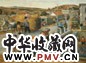 陈树中 1999年 野草滩的南大桥 布面