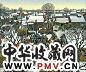 陈树中 野草滩镇十字口