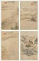 陈撰 山水 册页 设色纸本