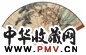 戴元俊 项乃登 代代封侯图 行书 成扇 设色纸本