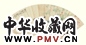 戴元俊 狗 扇面 设色纸本
