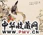 戴元俊 等 花鸟(4张) 册页片