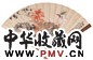 戴元俊 赵梅盦 1939年作 秋篱丛艳 金文 成扇 设色纸本