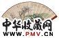 戴元俊 山水 成扇 纸本设色