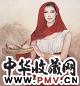 冯长江 献寿图 镜心 设色纸本