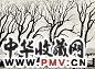 古元 1954年作 北海之春 木刻