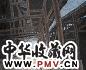 胡南开 小镇尽头 镜心 设色纸本