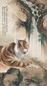 胡藻斌 山君图 立轴 设色纸本