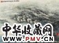 胡振朗 富春归帆图 镜心