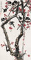 胡振 1926年作 花枝鹊闹图 立轴 设色纸本