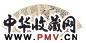项圣谟 王城 金俊明等 花鸟 扇面 纸本
