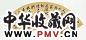 明末清初 金俊明 行书 扇面