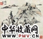 经颐渊 山水 镜心 设色纸本