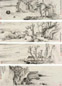 林海钟 2004年作 山水 单片(4开) 水墨纸本