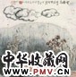 林海钟 云楼寺 立轴 设色纸本