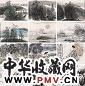 曾宓 张捷 何加林 林海钟 2001年作 新浙派水墨册页 设色纸本