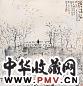 林海钟 山水 立轴 水墨纸本