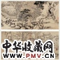 罗烜 辛未(1751年)作 山水 册页(12开选2) 水墨纸本