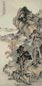 罗烜 秋树诗书图 轴