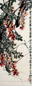 梅阡 花卉 立轴 设色纸本