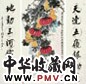 梅阡 书画一堂 立轴 设色纸本
