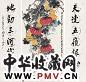梅阡 2000年作 秋实图 行书七言联 立轴 设色纸本 水墨纸本