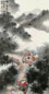 秦古柳 刘达江 为农业生产服务 中堂 设色纸本