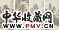 秦古柳 辛巳(1941年)作 山水 四屏 设色纸本