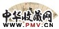 秦古柳 秋江晚棹 扇面 设色纸本