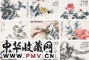 诸健秋 汪琨 竹禅 秦古柳 1949年作 集锦册页 册页 设色纸本