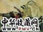 丘堤 1957年作 双雉 油画 画布