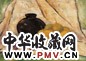 丘堤 静物