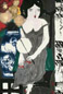 童振刚 2003年作 惊蛰 镜心 设色纸本