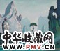 涂克 将军嵒 油画