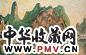 涂克 九马画山