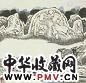 万青力 当代 晴雪 镜心