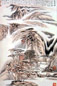 万青力 山水 立轴 设色纸本