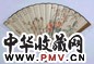 王道 花鸟 扇面