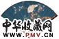 王道 瞿启甲 1939年作 细笔花鸟 行楷 成扇 设色纸本