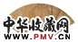 王道 1881年作 九思图 扇面 设色金笺