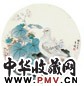 王道 鸽子 立轴 纸本