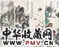 陈小舟 蔡铣 王道等 庚辰(1920年)作 山水 人物 花卉 草虫 立轴 设色纸本