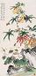 王道 1882年作 花卉草虫 立轴 设色纸本