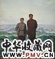 刘春华 王晖 1968年 毛泽东和林彪在井冈山 纸本油彩