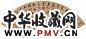 王仁堪 书法 扇面 水墨笺本