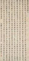 王仁堪 1881年作 楷书朱夫子治家格言 立轴 纸本
