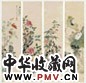 王仁堪 花卉 四屏 设色纸本