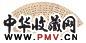 王蕴章 扇面 镜心 纸本