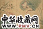 吴规臣 荷塘鹭鸶 立轴 设色绢本