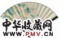 吴规臣 花卉 书法 扇面 纸本